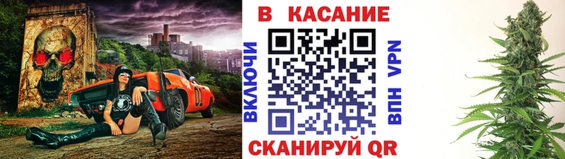 Наркошоп купить Псилоцибиновые грибы  COCAIN  ГАШИШ  МЕТАДОН  Каннабис  Кетамин  Меф  Искитим