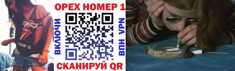 КОКАИН FishScale  Купить закладки  Искитим 