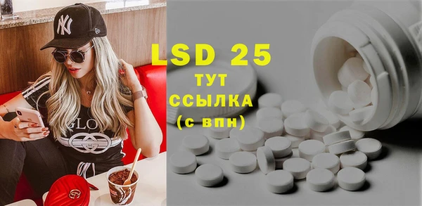 круглые Лабытнанги