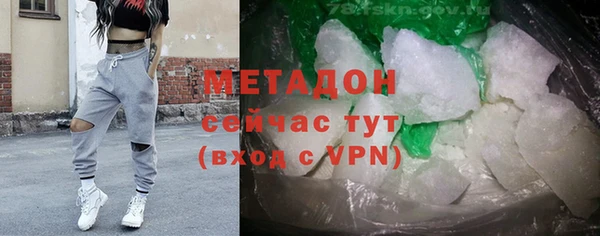 меф VHQ Лагань