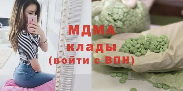 меф VHQ Лагань