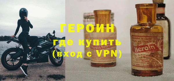 герыч Ладушкин