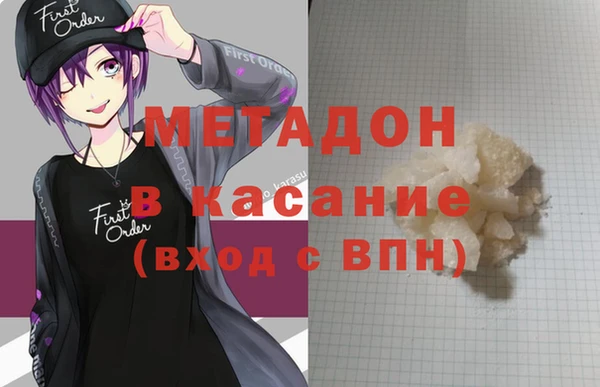герыч Ладушкин
