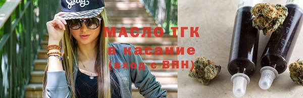 круглые Лабытнанги