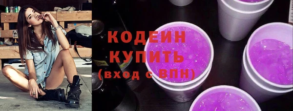 герыч Ладушкин