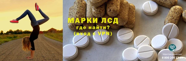 меф VHQ Лагань