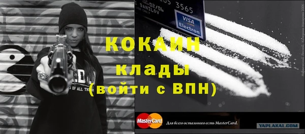 круглые Лабытнанги