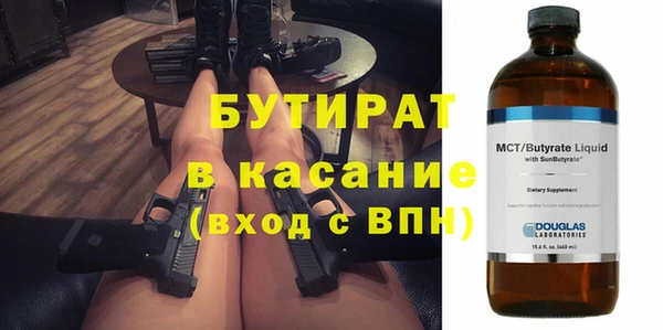 круглые Лабытнанги