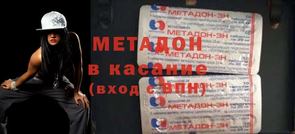 круглые Лабытнанги