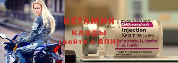 герыч Ладушкин