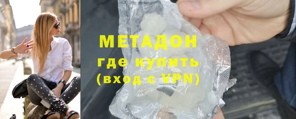 меф VHQ Лагань