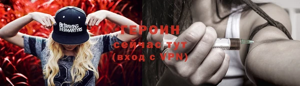 меф VHQ Лагань