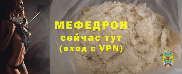 герыч Ладушкин
