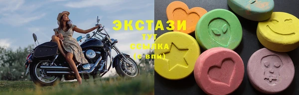 герыч Ладушкин