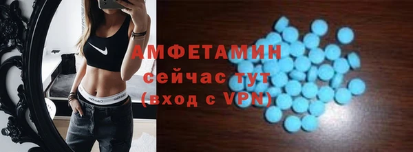 герыч Ладушкин