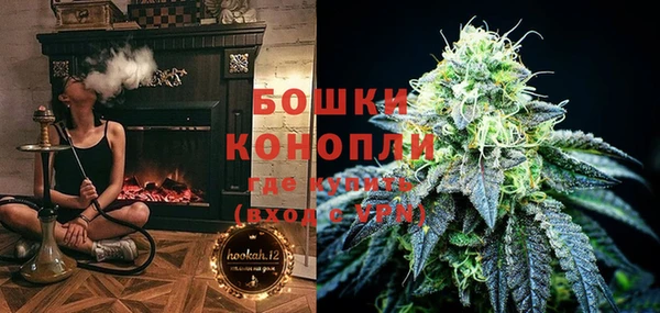 меф VHQ Лагань