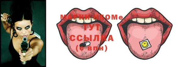 круглые Лабытнанги