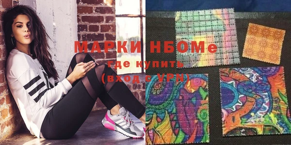 меф VHQ Лагань