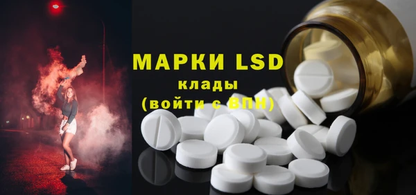 круглые Лабытнанги