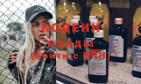 круглые Лабытнанги
