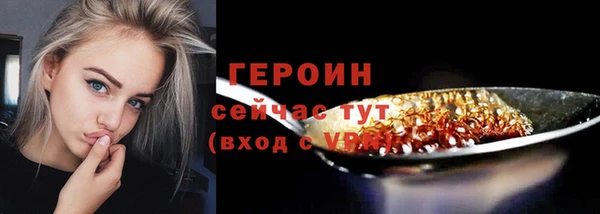 меф VHQ Лагань