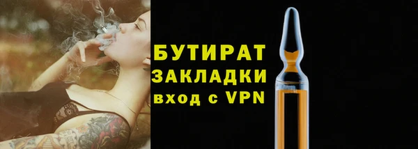 герыч Ладушкин