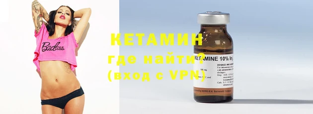 герыч Ладушкин