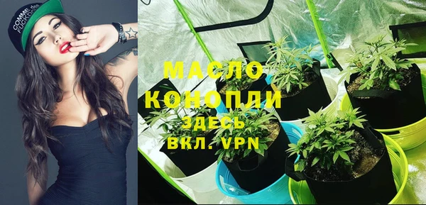 меф VHQ Лагань