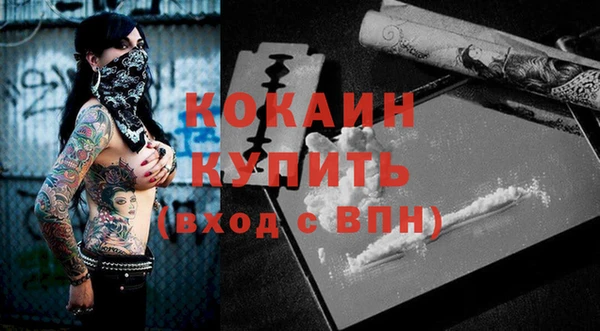 круглые Лабытнанги
