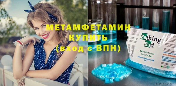 герыч Ладушкин