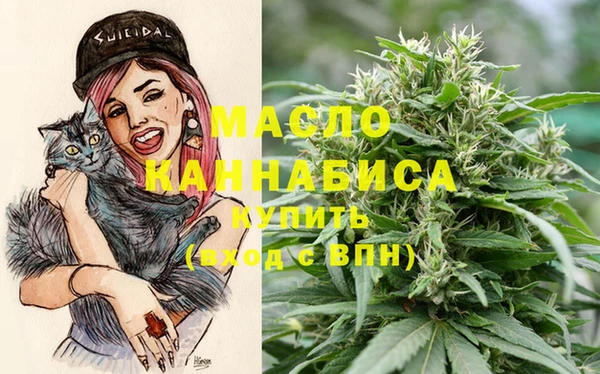 круглые Лабытнанги