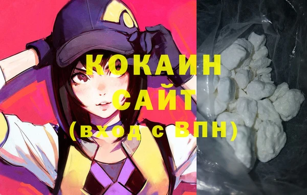 меф VHQ Лагань