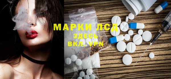 меф VHQ Лагань