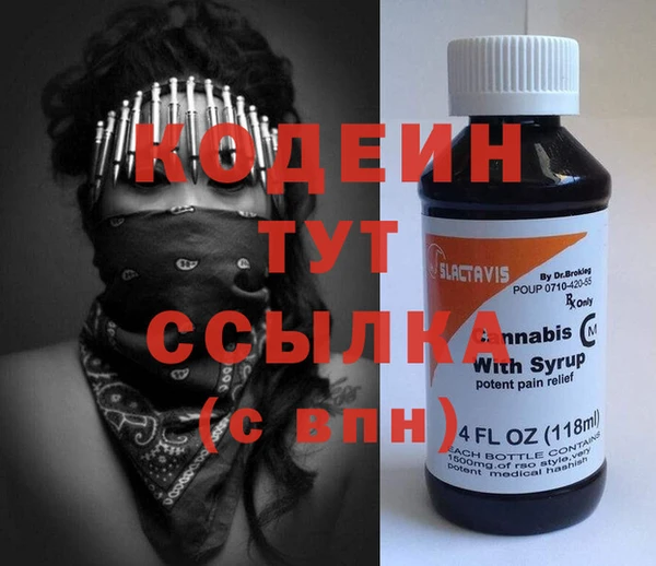 герыч Ладушкин