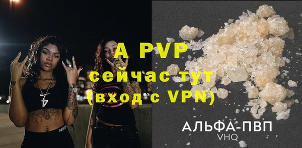 круглые Лабытнанги