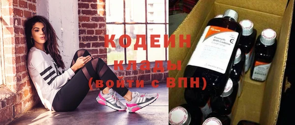 круглые Лабытнанги