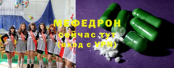 герыч Ладушкин