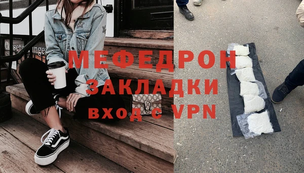 герыч Ладушкин