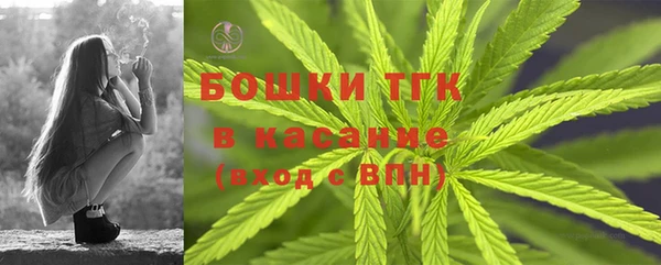 меф VHQ Лагань