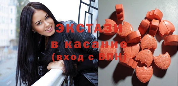 меф VHQ Лагань