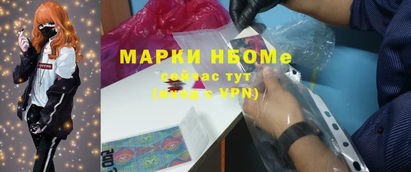 меф VHQ Лагань