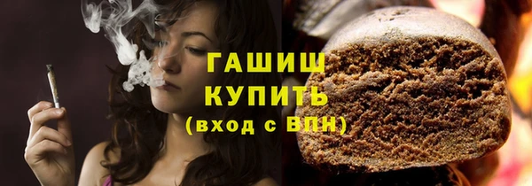 меф VHQ Лагань