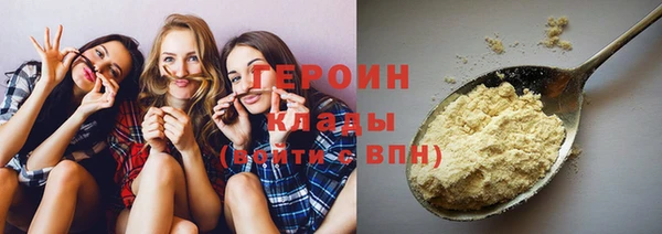 меф VHQ Лагань